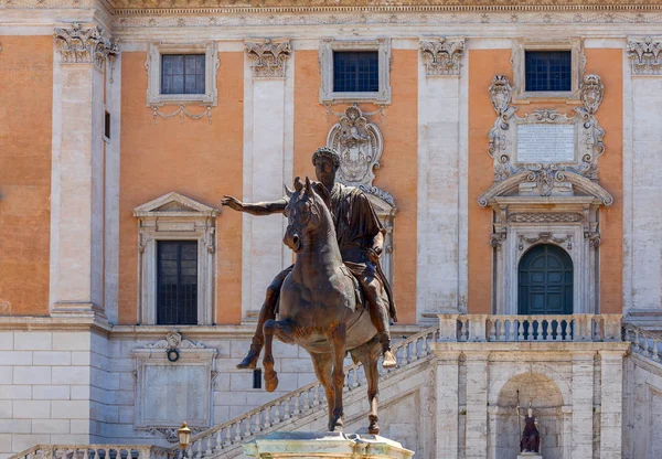 Roma. Capitol Square.