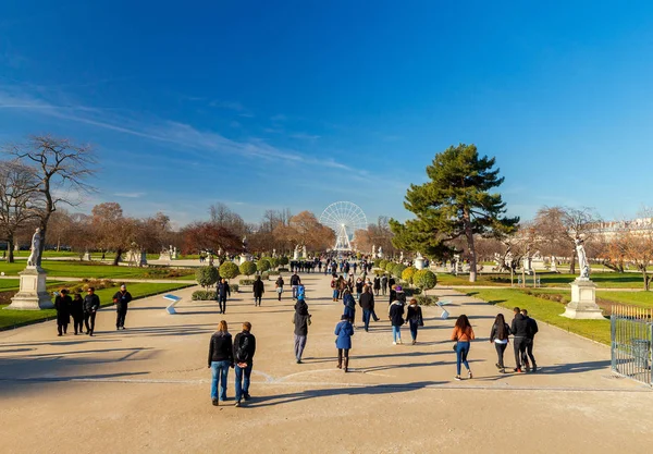 Paris. Jardin des Tuileries.