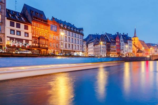 Страсбург. Набережна Святого Миколая. — стокове фото