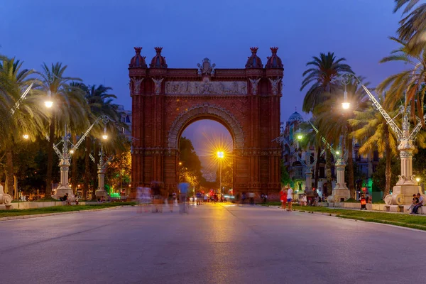 Barcelona. Arco triunfal . — Foto de Stock