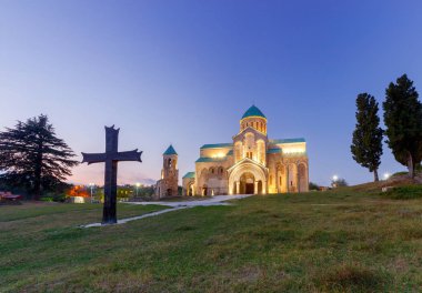 Kutaisi. Bagrat Tapınağı.