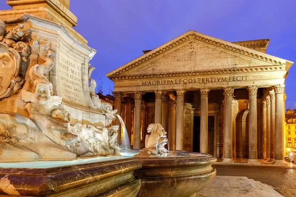 Róma. Pantheon az éjszakai megvilágításban. — Stock Fotó