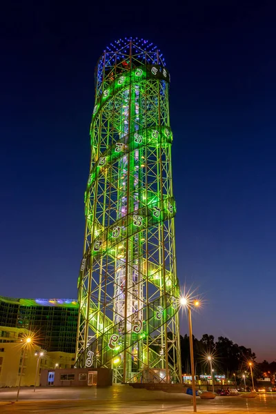 Batum. Alfabe kule şafak.