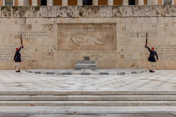 Афины. Почетный караул еврозоны перед парламентом . — стоковое фото