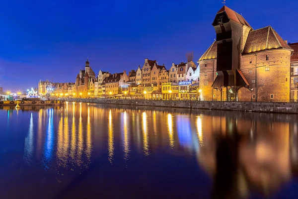 Danzig. Stadtdamm im Morgengrauen. — Stockfoto