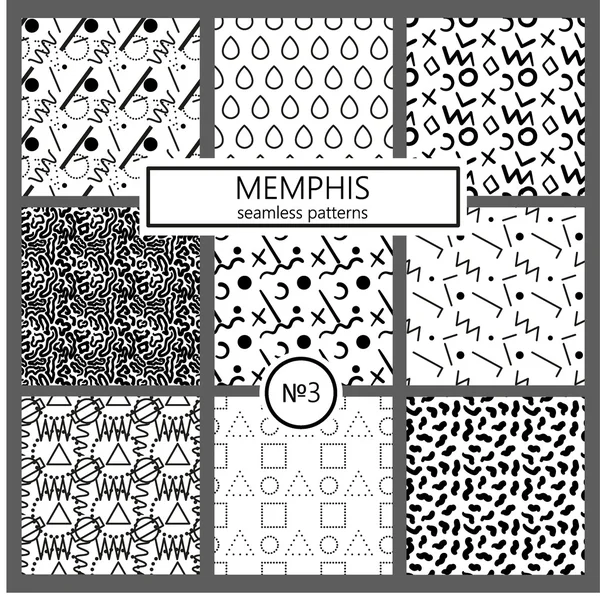 Raccolta di campioni modelli memphis - senza soluzione di continuità. Moda anni 80-90. Texture mosaico in bianco e nero . — Vettoriale Stock