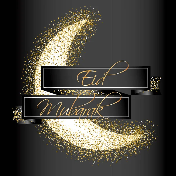 Luna d'oro per il festival della comunità musulmana Eid Mubarak con glitter. Vengono utilizzati caratteri gratuiti — Vettoriale Stock