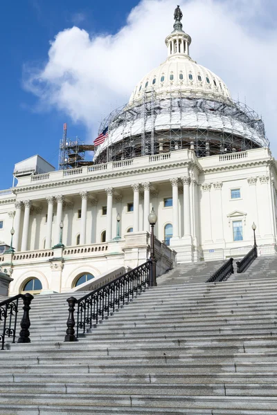 Capitolio de Estados Unidos en Washington DC —  Fotos de Stock