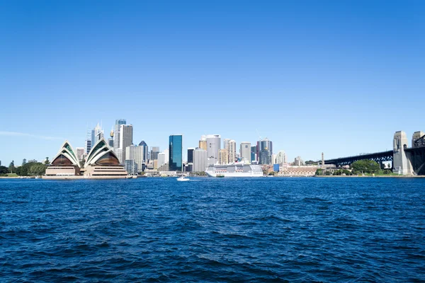 CBD em Sydney — Fotografia de Stock