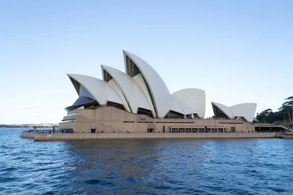 Seyir Sydney Harbour