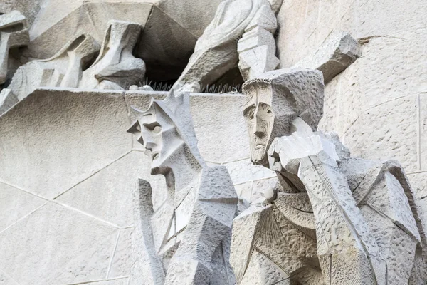En la Sagrada Familia Barcelona je jedním z nejznámějších buildi — Stock fotografie