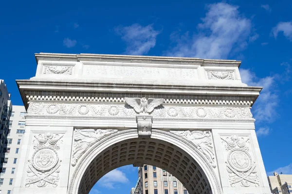 Arch in Washington Square park in Greenwich village in NYC — Stock Photo, Image