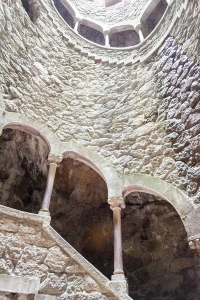 Başlangıç iyi Quinta da Regaleir önemli özelliklerinden biridir