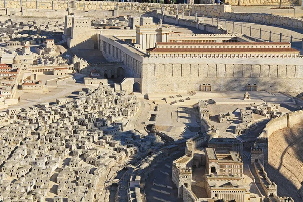 Modelo Panorâmico da Jerusalém Antiga — Fotografia de Stock