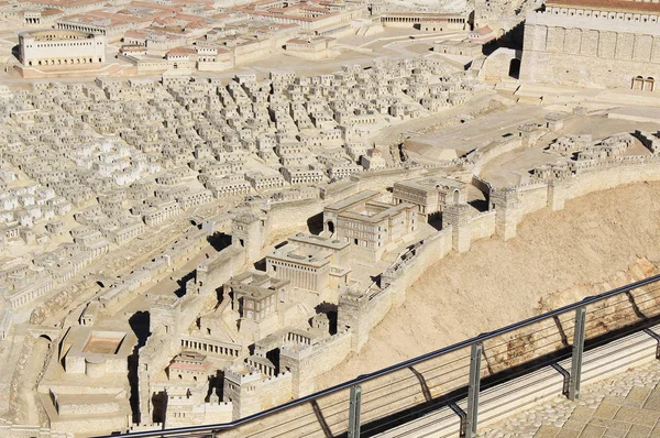 Model van het oude Jeruzalem zich te concentreren op de benedenstad — Stockfoto