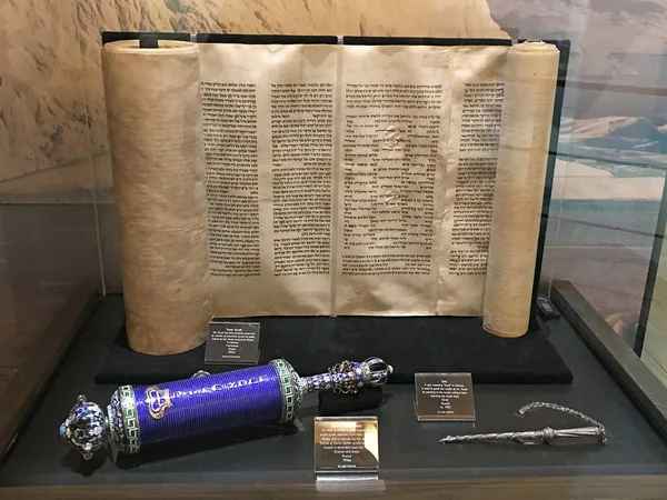 ウィリアムズタウン ケンタッキー州 アメリカ合衆国 2017 1800 年代に Torah スクロールに加えて ノアの箱舟レプリカ ウィリアムズタウン — ストック写真