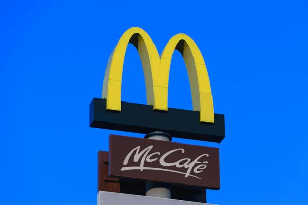 Sinal do restaurante McDonald 's — Fotografia de Stock