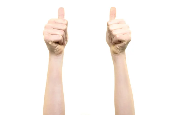 Thumbs up gesture — Stock Photo, Image