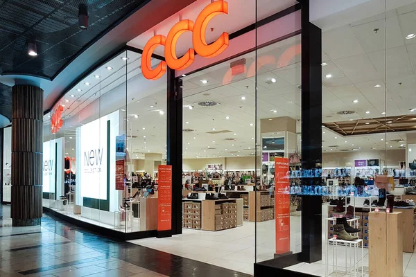 Widok wejścia do sklepu Ccc — Zdjęcie stockowe