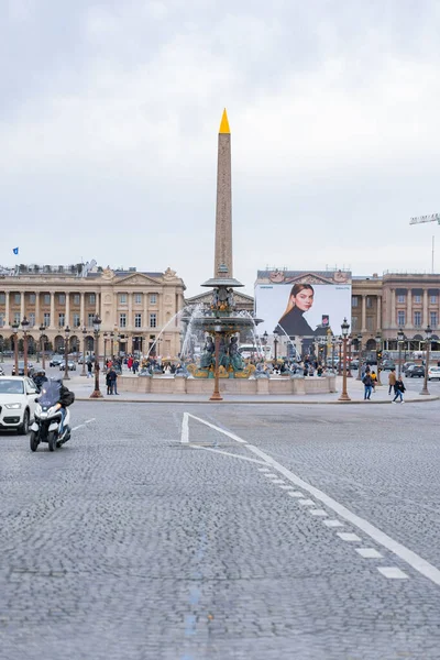 Sokak Fotoğrafları Mekanlar Insanlar Fransa Paris Mart 2020 — Stok fotoğraf