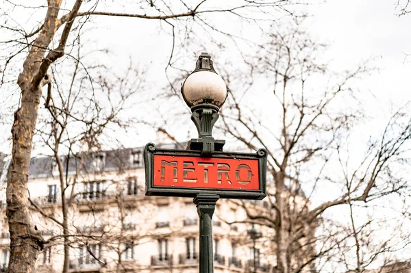 Párizs Franciaország Látnivalók Párizs Metró — Stock Fotó