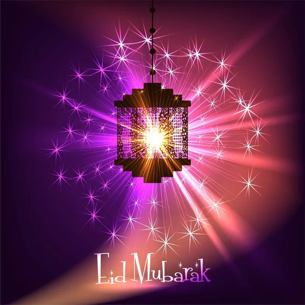 Intricate Arabic lamp with lights. — Stock Vector