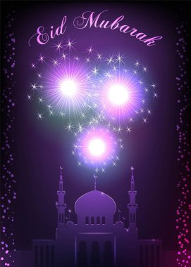 Ramazan kareem çizimi.