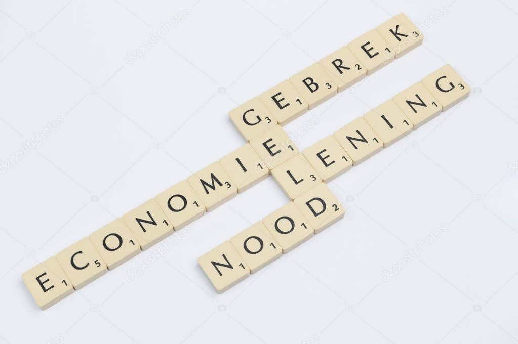 Scrabble words related to the word money in Dutch