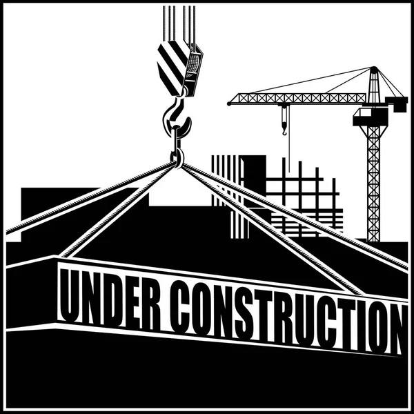 Construction Grue et poutre — Image vectorielle