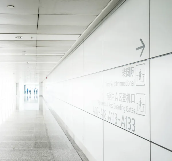 Innenraum des Flughafens — Stockfoto