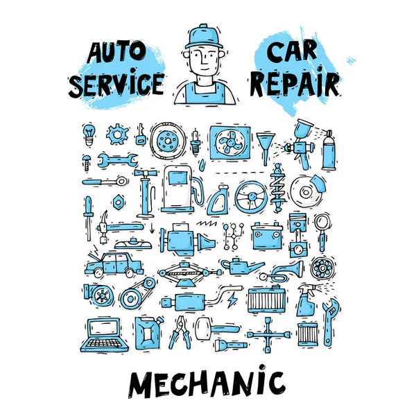 Ícones de serviço de carro — Vetor de Stock