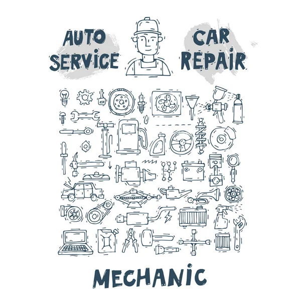 Ícones de serviço de carro — Vetor de Stock