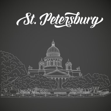 St. Isaac Katedrali çizimi