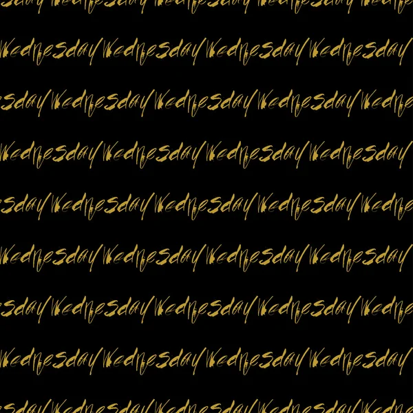 Χρυσό χέρι γράμματα διακόσμηση χωρίς ραφή πρότυπο — Διανυσματικό Αρχείο