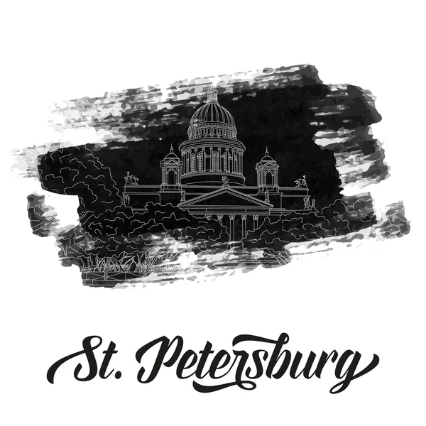 St. Isaac's Cathedral schetsen — Stockvector