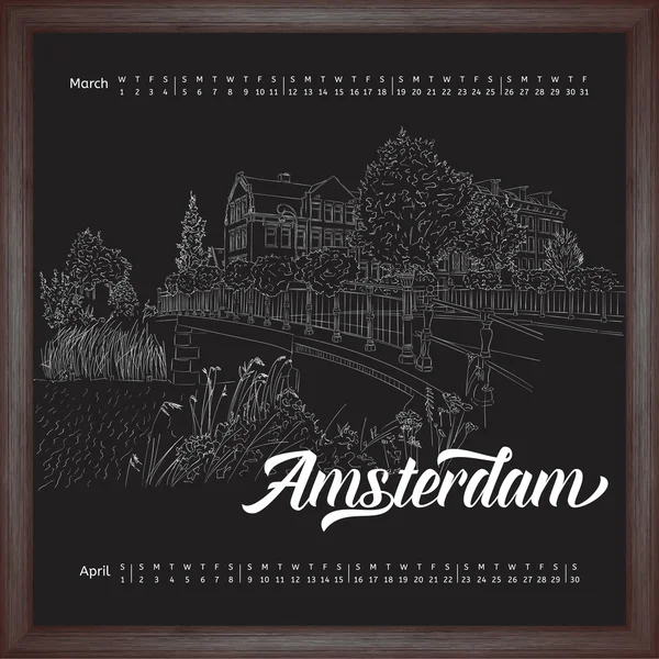 Calendrier 2017 avec croquis de la ville Amsterdam — Image vectorielle