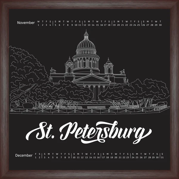 Calendar 2017 with city sketching Saint Petersburg — Stock Vector