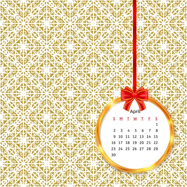 Calendario 2017 in cornice cerchio d'oro — Vettoriale Stock