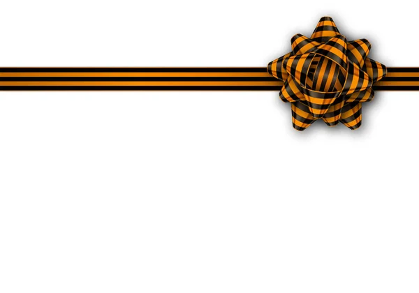 Dárkové Poukazy Černou Oranžovou Vázanou Mašlí Kopírovacím Prostorem Května Vítězný — Stockový vektor