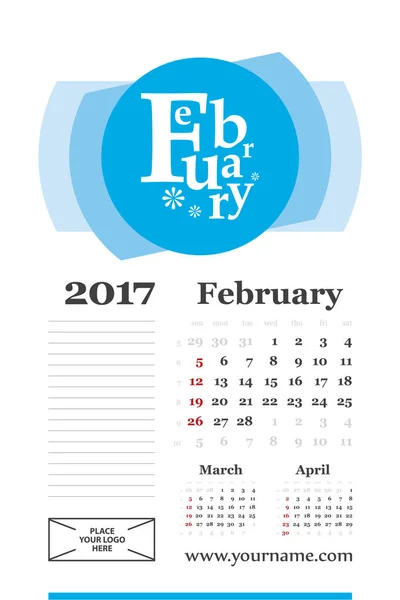 Calendario creativo febrero 2017 con composición de letras — Vector de stock