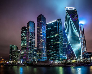 Moskova 'daki Gökdelen bölgesi ve ofis merkezi