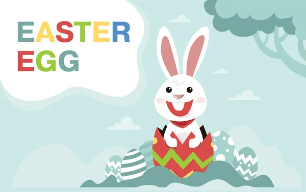 Happy Easter Banner Background. Vector Illustration. Spring Holiday Concept, place for text. Flat Icons - Rabbit and Easter egg.