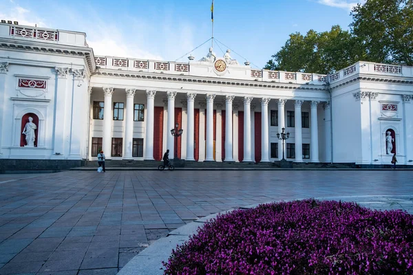 Odessa Ukrajna Május 2020 Városháza Tanácsának Palotája — Stock Fotó