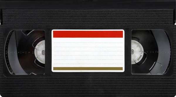 Eski siyah VHS video kaset