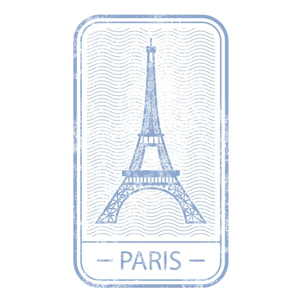 Марка с символом Парижа - Эйфелева башня, Франция путешествия — стоковый вектор