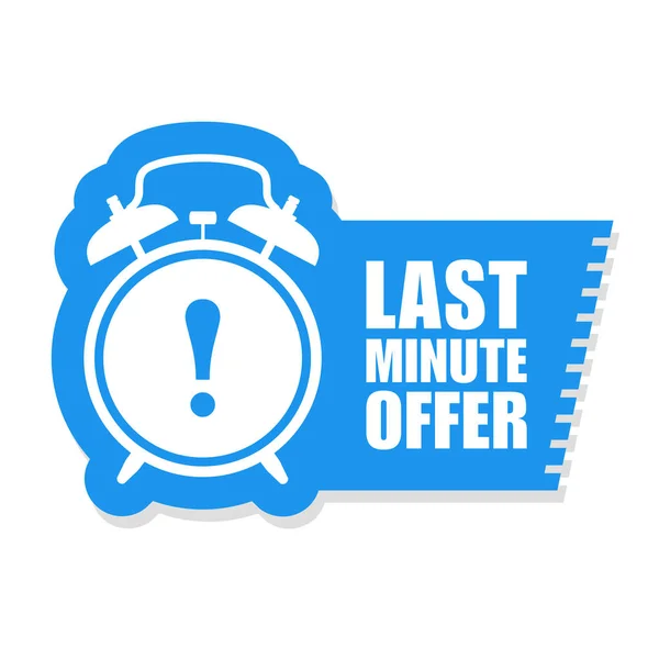 Last minute offer sticker or label - sale ringing alarm clock — Stock Vector