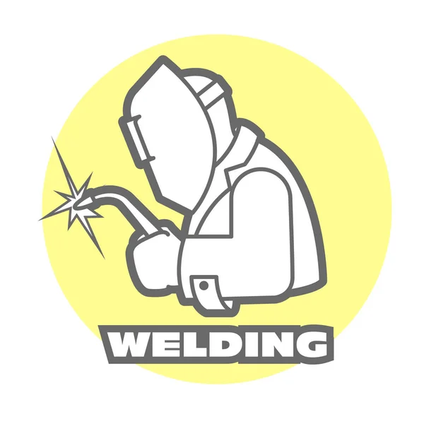 Logotipo do soldador, operador de soldagem no trabalho, tocha de corte a gás, emblema —  Vetores de Stock