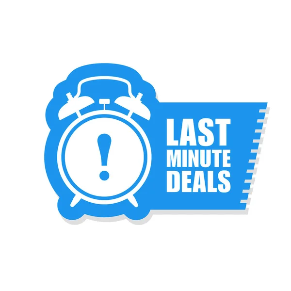 Last minute deals sticker - sale label with alarm clock — Stock Vector