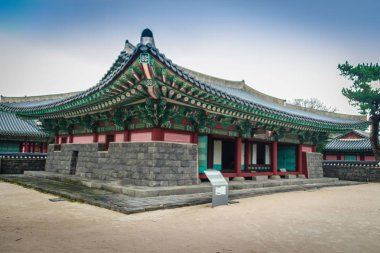 Jeju Mokgwana, kalan en eski Jeju içinde eski merkezi hükümet ofis için bina nerede Joseon dönemi Yargıç, Jeju 1392 üzerinden 1910