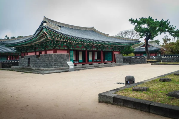 Jeju Mokgwana, den äldsta kvarvarande byggnaden i Jeju för tidigare statliga kontor där den Joseon Period Magistrate Jeju från 1392 till 1910 — Stockfoto